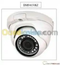 Caméra de surveillance camera