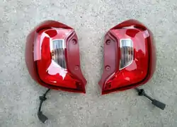 Clignotants et Éclairage Feux arrière Kia Picanto