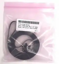 Imprimante courroie traceur hp designjet 42° 500/510/800 500/510/800