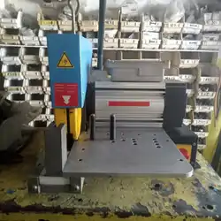 Autre Tronçonneuse découpeuse flexible