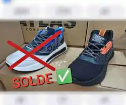 Claquette نليكيدي 250 الف Top confort