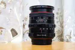 Appareil photo HD PENTAX-DA 20-40mm F2.8-4 ED Limited DC WR