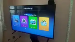 Téléviseur LED THOMSON 49" série TDLE-49TC700NU