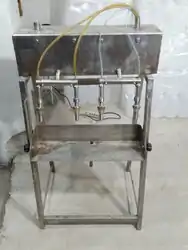 Ateliers Rompliseus manuel