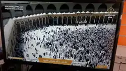 Téléviseur Télévision 24"