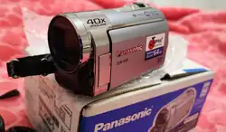 Caméra PANASONIC SDR-S45