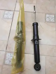 Carrosserie et Peinture 2 amartisseur arrier Kia SORENTO Dorigine