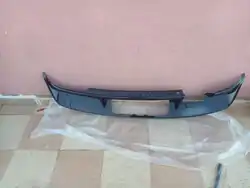 Carrosserie et Peinture Diffuseur tiguan