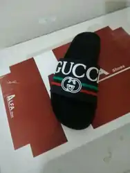 Baskette Vent en gros