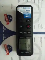 Lecteur multimédia Dictaphone Philips